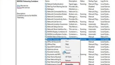 Break into 3d nvidia