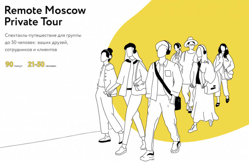 90s graphic design trends