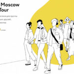 90s graphic design trends