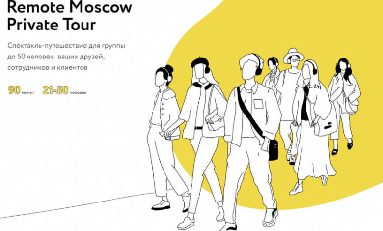 90s graphic design trends