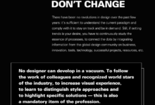 Survival of the fittest design trends