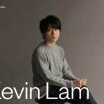 Kevin Lam, Known as ‘urfd,’ Transforms Brand Narratives into Soulful Digital Experiences from Brisbane
